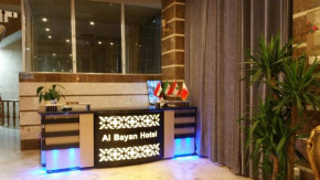 Al Bayan Hotel